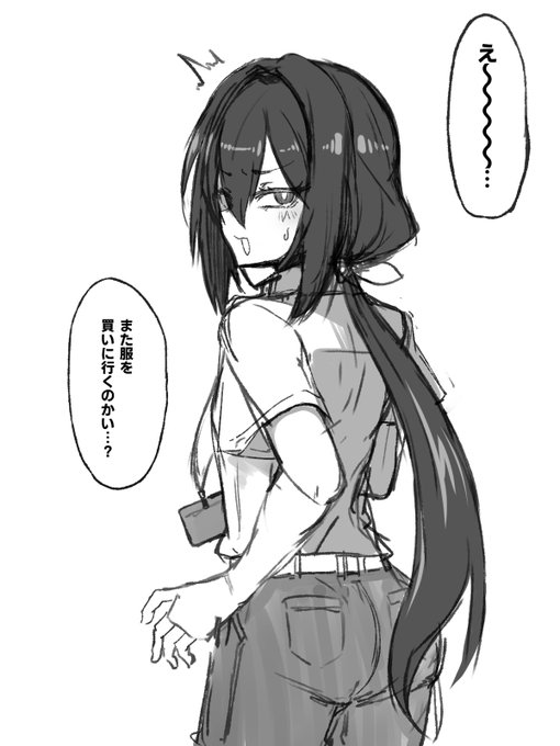 メス男子美青年おじさん同僚と出会う 