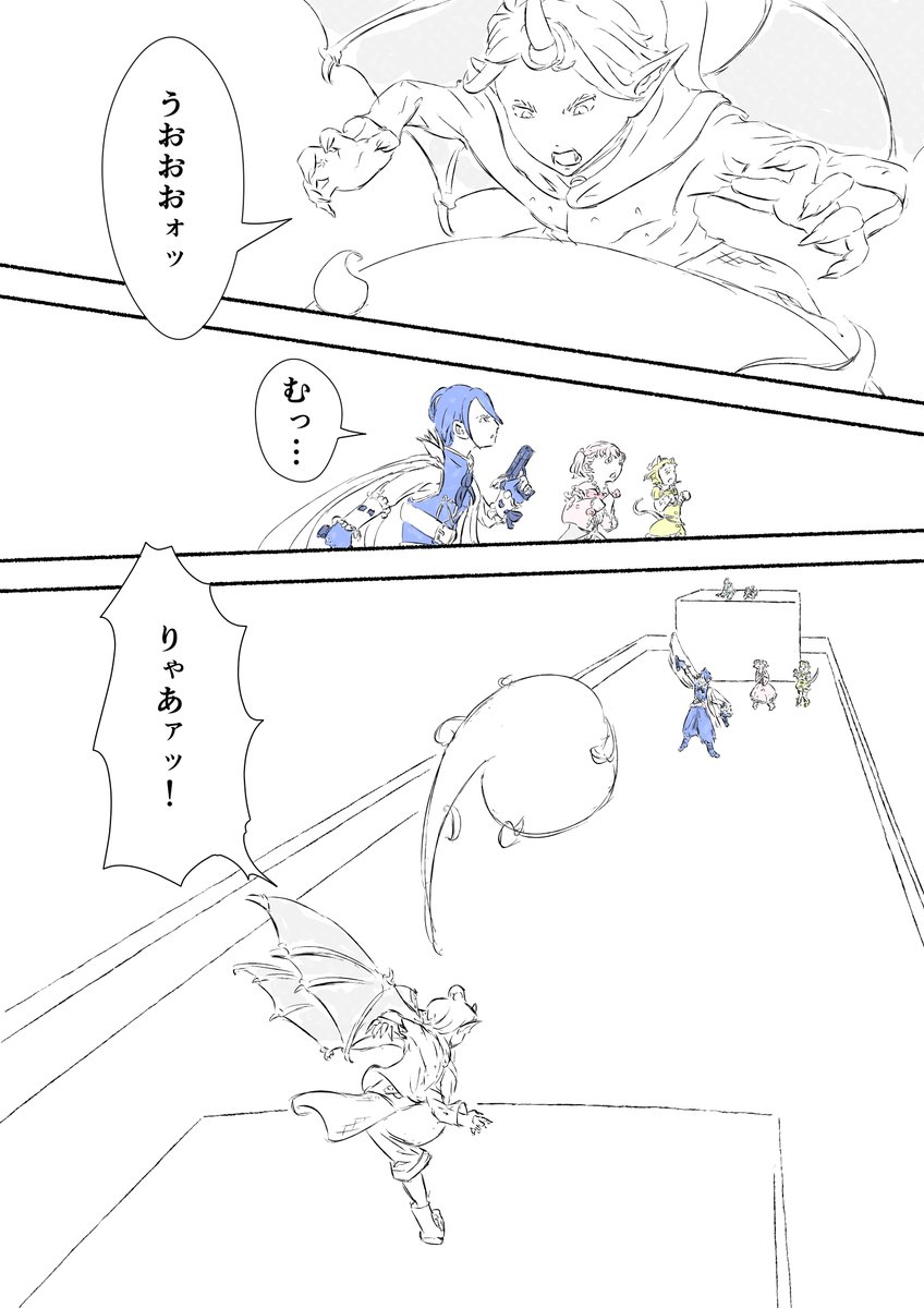 2/3 