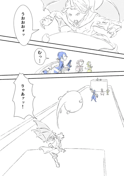 2/3 