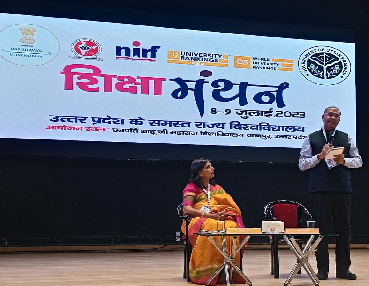 shikshamanthan's tweet photo. The honorable Vice Chancellor of @CSJM_University, @vpathakin throws light on the foreign faculty charge in UP state Universities with reference to #NEP2020.
#shikshamanthan_2023
#शिक्षामंथन_2023 https://t.co/33kU2bcEeY