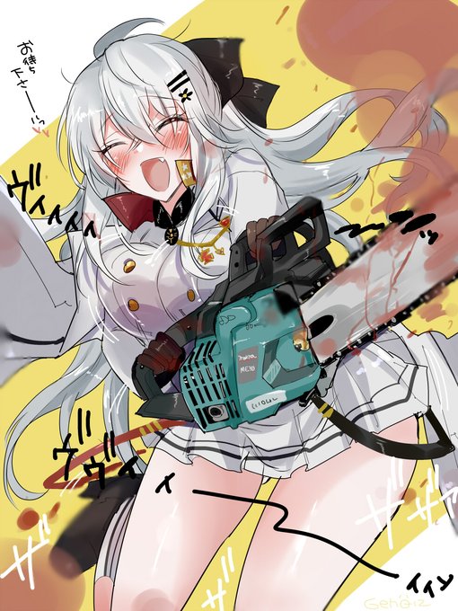 急にライフルから接近戦に切り替えてきたIWSちゃん ネゲヴさんはログアウトしました 