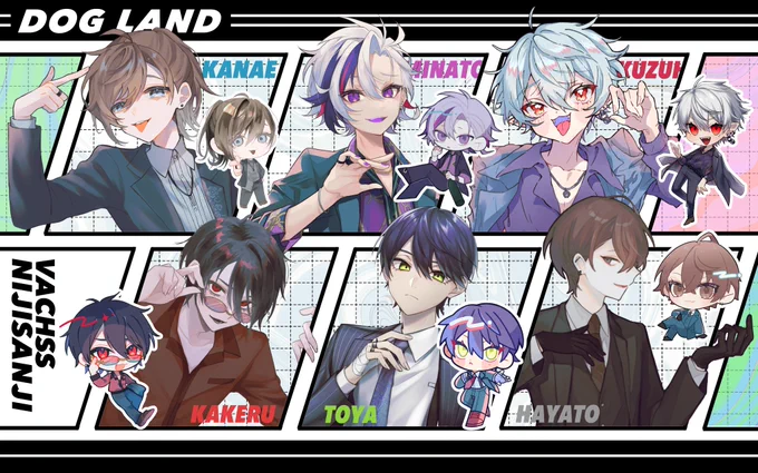 ━━━━━━━━━━━━  ▫️𝗗𝗢𝗚𝗟𝗔𝗡𝗗 / 𝗩𝗔𝗖𝗛𝗦𝗦▫️ ━━━━━━━━━━━━  6人で合作させて頂きました🐶 ▼ 参加担当者ツリーにて.