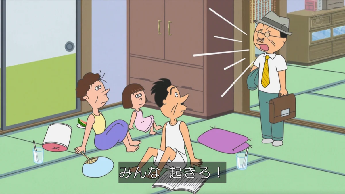 ユッキーさん on X: 