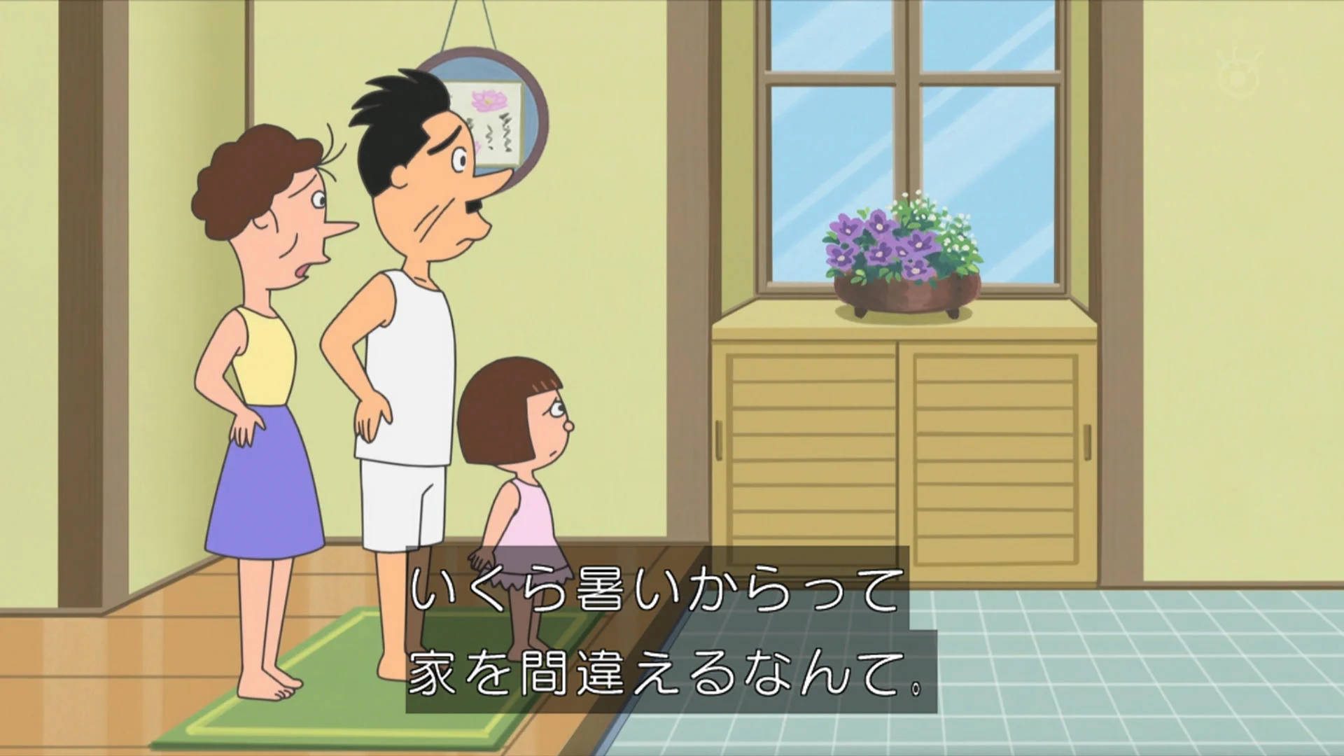 ユッキーさん on X: 