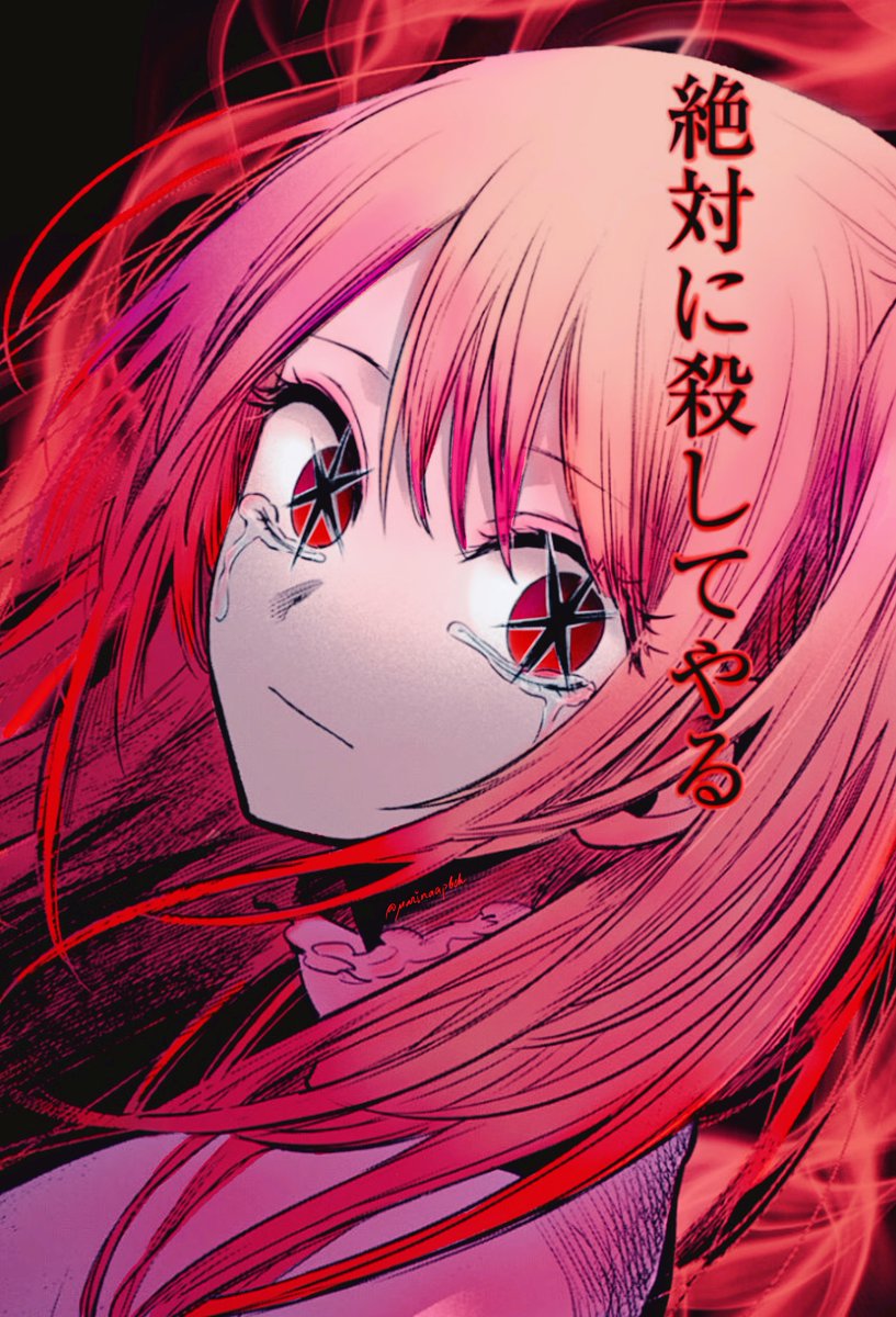 marinaapbch's tweet photo. LETβS GO #rubytwt #rubytwt #rubytwt #rubytwt #rubytwt https://t.co/RmWb0wk0ym