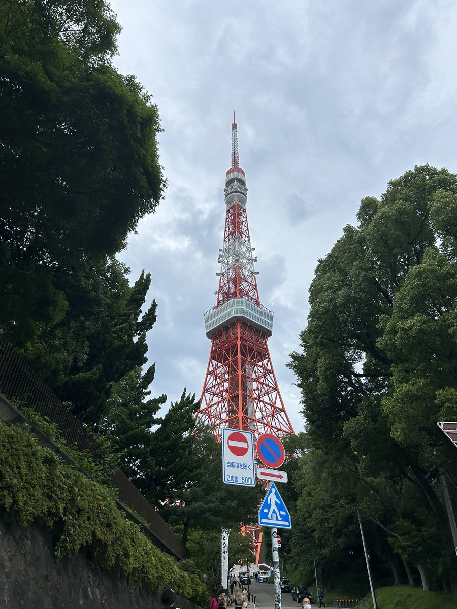 kachaie's tweet photo. So I’m in Japan https://t.co/CZpD3mF8ej