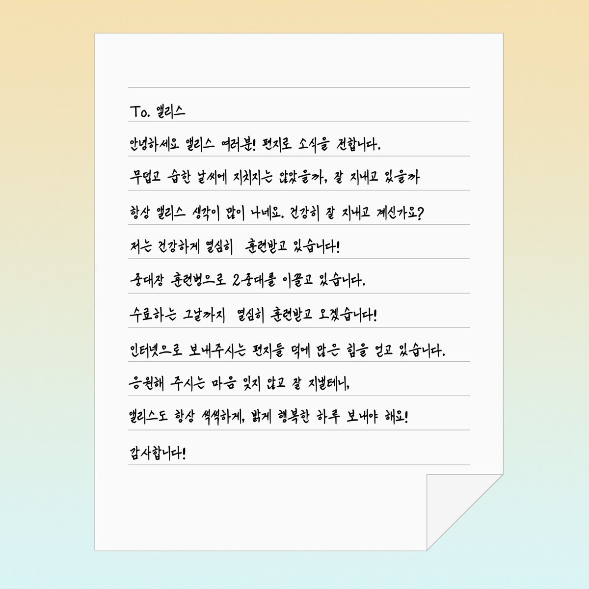 VICTON(빅톤) tweet media