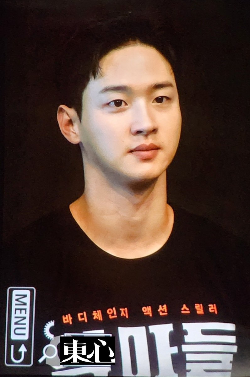 🔍
230709 악마들 무대인사 장동윤

주말동안 함께해서 너무 반가웠어🥹

#장동윤 #JANGDONGYOON 
#악마들 #DEVILS