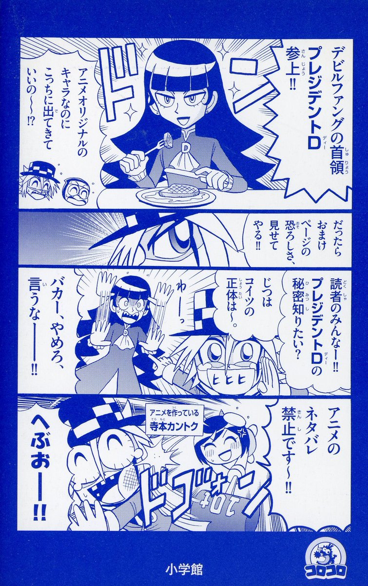 해석 가능하신분 ㅠㅠ