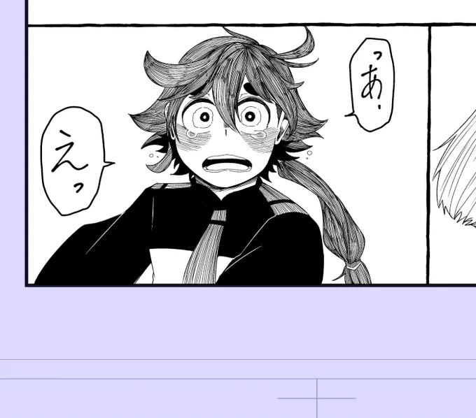 まじめに描いてる 