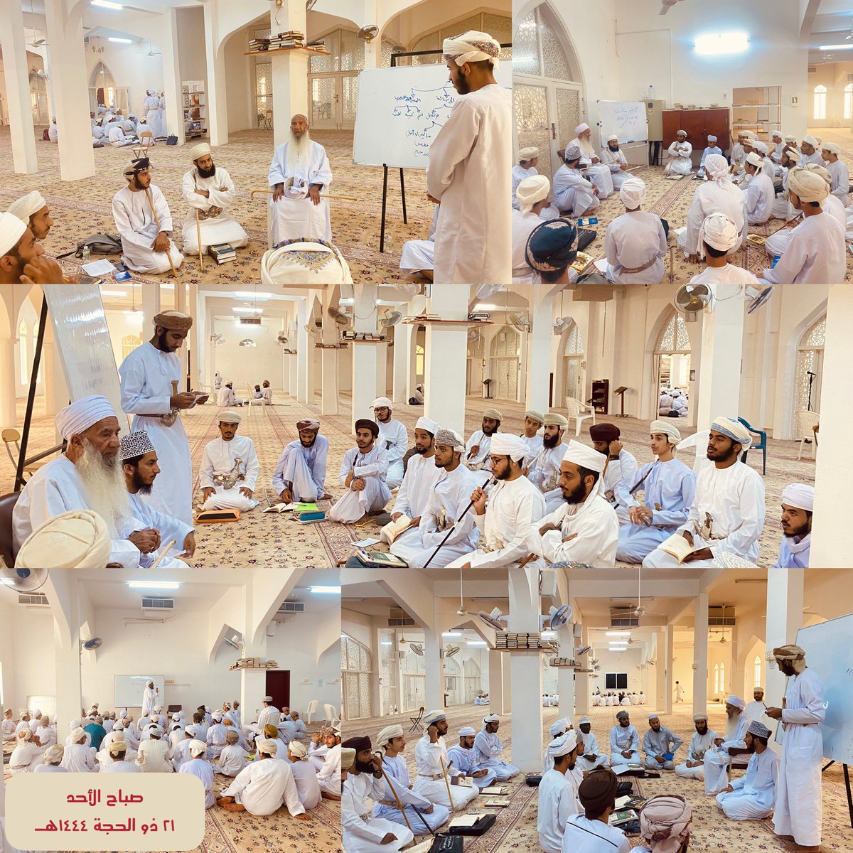 Hmalsawafi's tweet photo. متابعة #شيخنا_الصوافي -حفظه الله- 
لسير حلقات مركزه الميمون بجامع سناو

صباح الأحد
٢١ ذو الحجة ١٤٤٤هـ https://t.co/l9YXdAgRrc