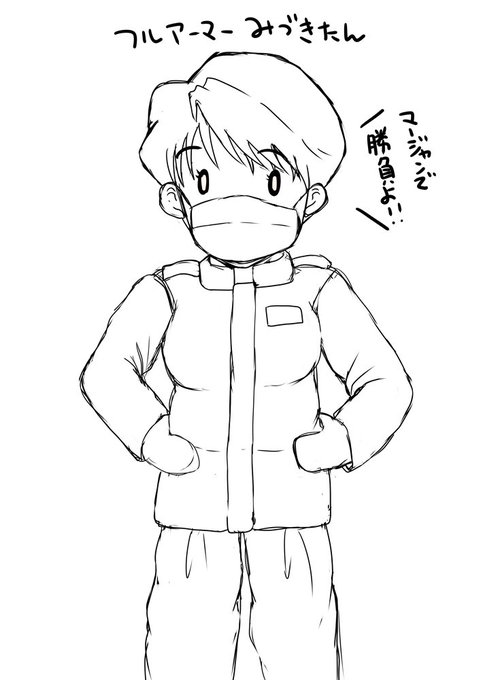 @srm76seta これくらいで勝負しないとねー(*'ω`*) 