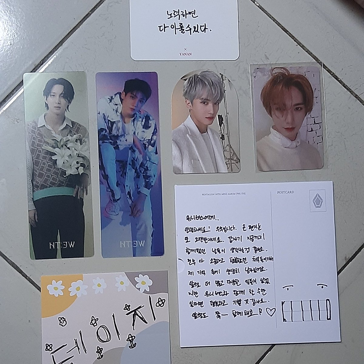 shinon_nim's tweet photo. help rt please ! ♡

BU (Butuh Uang)
WTS WANT TO SELL
ALBUM/PC PENTAGON UNSEALED
WE:TH 2 VERSION
SUM(ME:R) album saja
GENIE:US album saja

✅ bisa NEGO
📍Bekasi

yang mau bisa dm yaa, thank youu ! 🌷💗

#PENTAGON #pentagon #KPOP #ALBUM #PHOTOCARD #PC https://t.co/dCQyTHvUEj