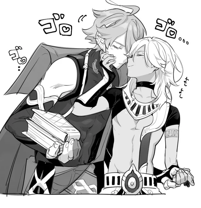 #アルセノ #haino 