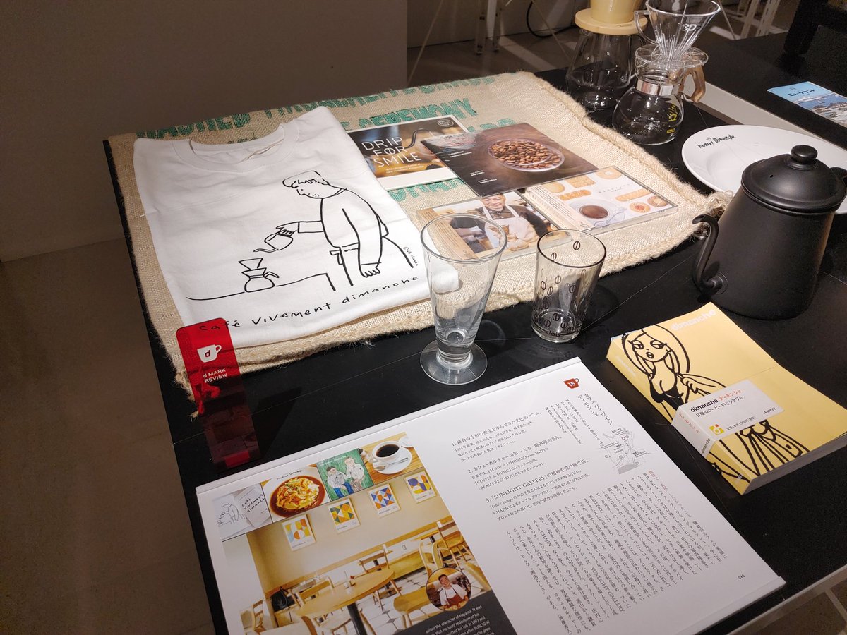 JUN_JUN0229's tweet photo. #神奈川県の観光をデザインの視点からみる #神奈川 #神奈川県
#ddesigntravelKANAGAWAEXHIBITION #デザイン #アート #art
#渋谷 #渋谷ヒカリエ #d47museum
2023.6.23撮影📷✨ https://t.co/cKrw2wFTj0