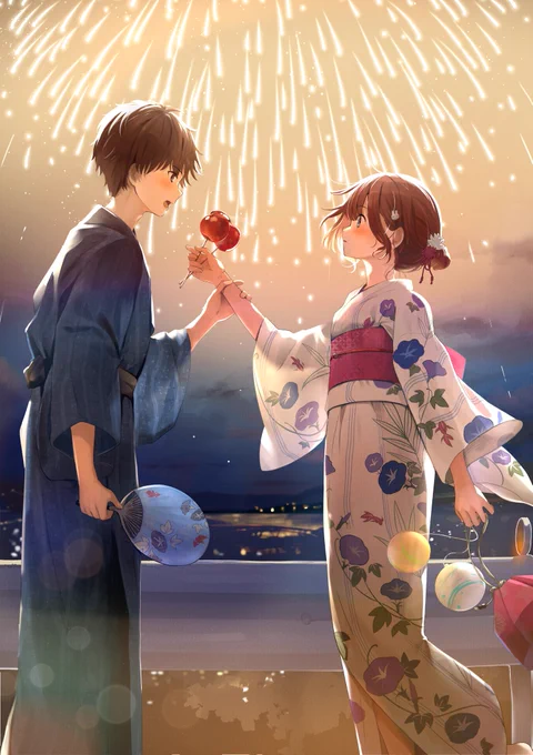 「あのさ、-----------」 