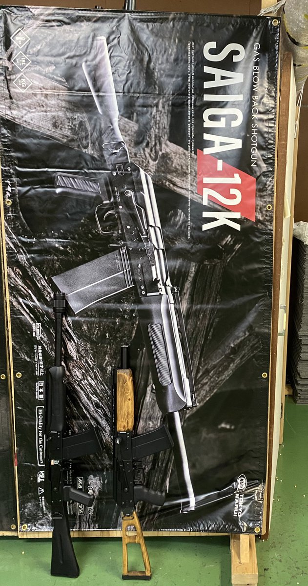 uuuuuuuuuii's tweet image. 今日はラムラムさんにお邪魔してきました！スタッフ様御一緒した皆様ありがとうございます😊
開幕早々眉間にもらって絆創膏貼ってましたwww
ようやくノーマルと並んで写真とれました！背景に溶け込んでわかりにくいけどここで撮りたかったんや！