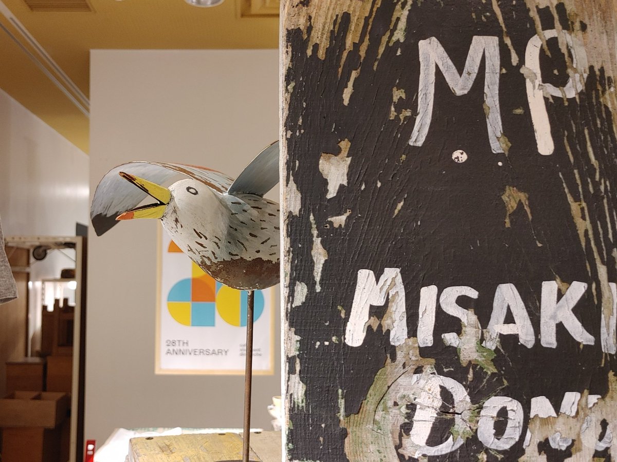 JUN_JUN0229's tweet photo. #神奈川県の観光をデザインの視点からみる #神奈川 #神奈川県
#ddesigntravelKANAGAWAEXHIBITION #デザイン #アート #art
#渋谷 #渋谷ヒカリエ #d47museum
2023.6.23撮影📷✨ https://t.co/Yns8VvJYoO