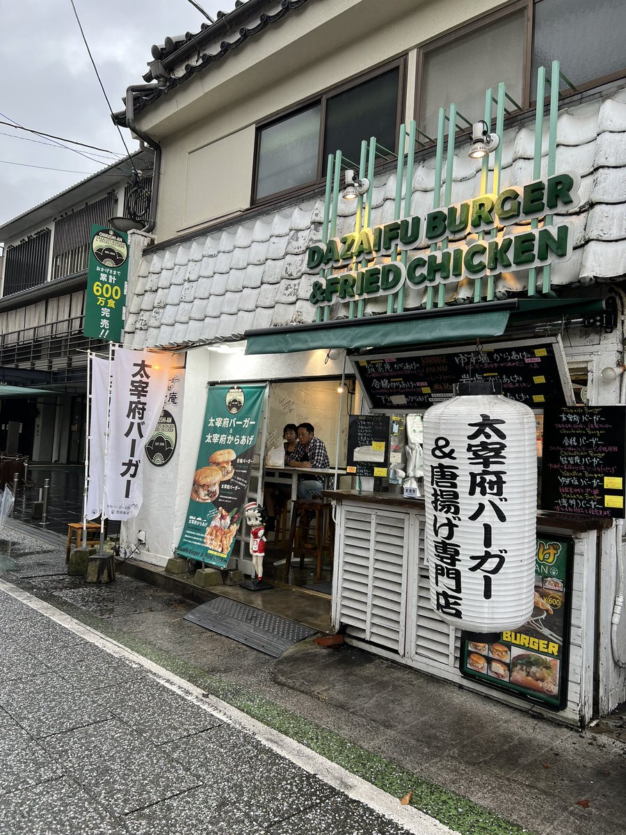 Hrj20th's tweet photo. ありがとう福岡。また会う日まで。
初日から猛烈な寝不足だから帰ったら爆睡します💤 https://t.co/p0w74fRnk1