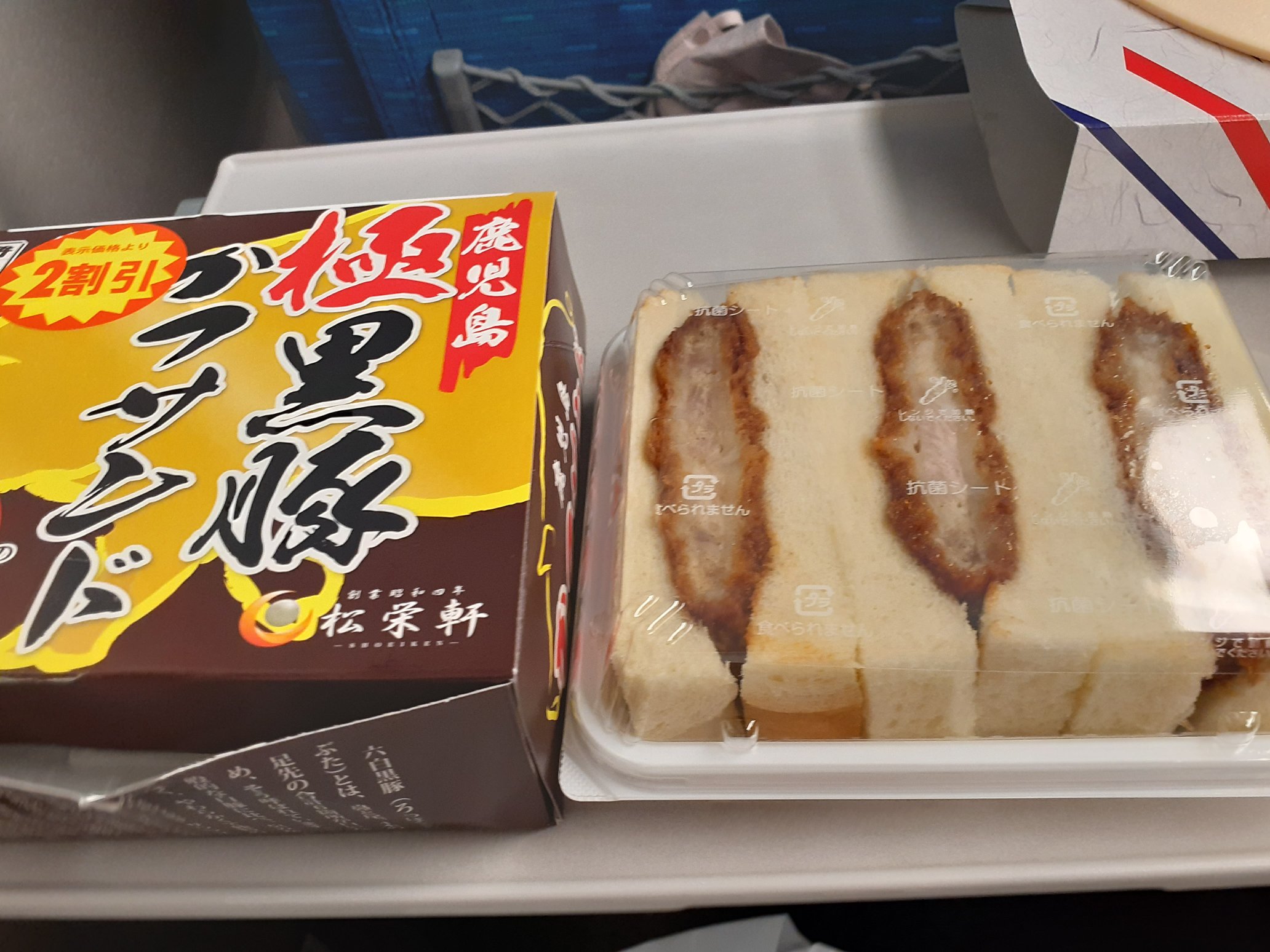 6/29のりちゃん様専用 ホットセール格安 ハンドメイド