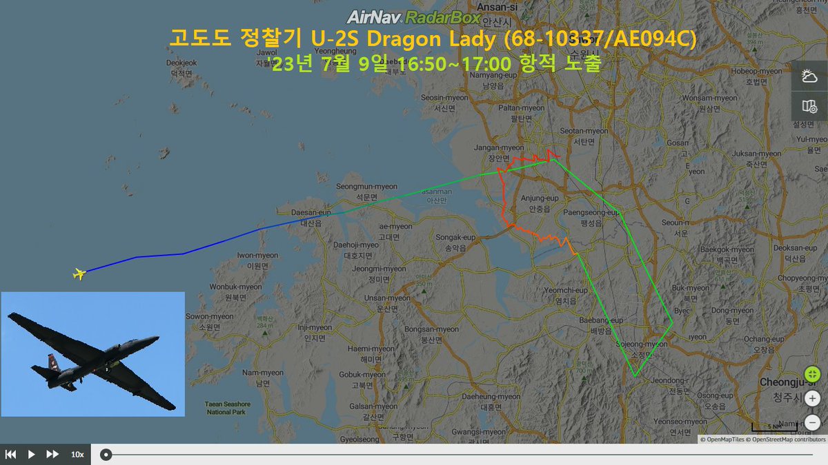 citrain64's tweet photo. 미공군 고도도 정찰기 U-2S Dragon Lady
(68-10337/AE094C).
2023년 7월 9일 16:50~17:00 KST 항적 노출. https://t.co/UTjF3TrvEb