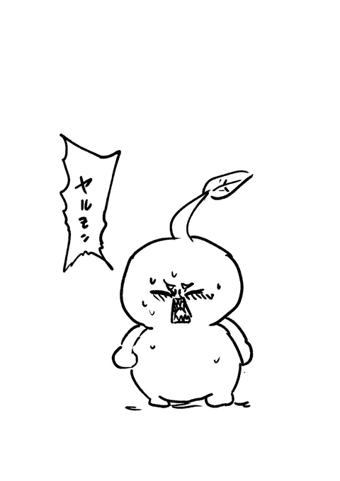 ヤルピクモンは我が強い 