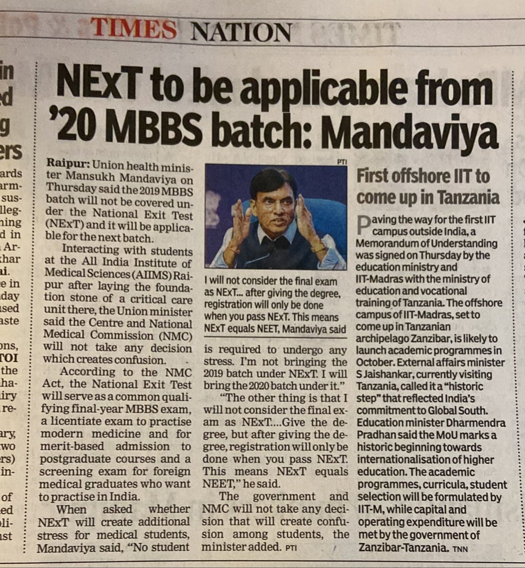 Mayank Sharma tweet media