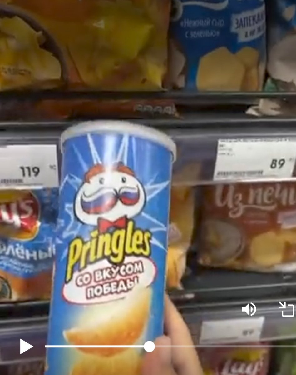 Lets make this trending so they answer and explain why they sell this Pringles in Russia with text taste of victory. Kellogg's is the owner of Pringles brand. #BoycottPringles #BoycottKelloggs #StandWithUkraine