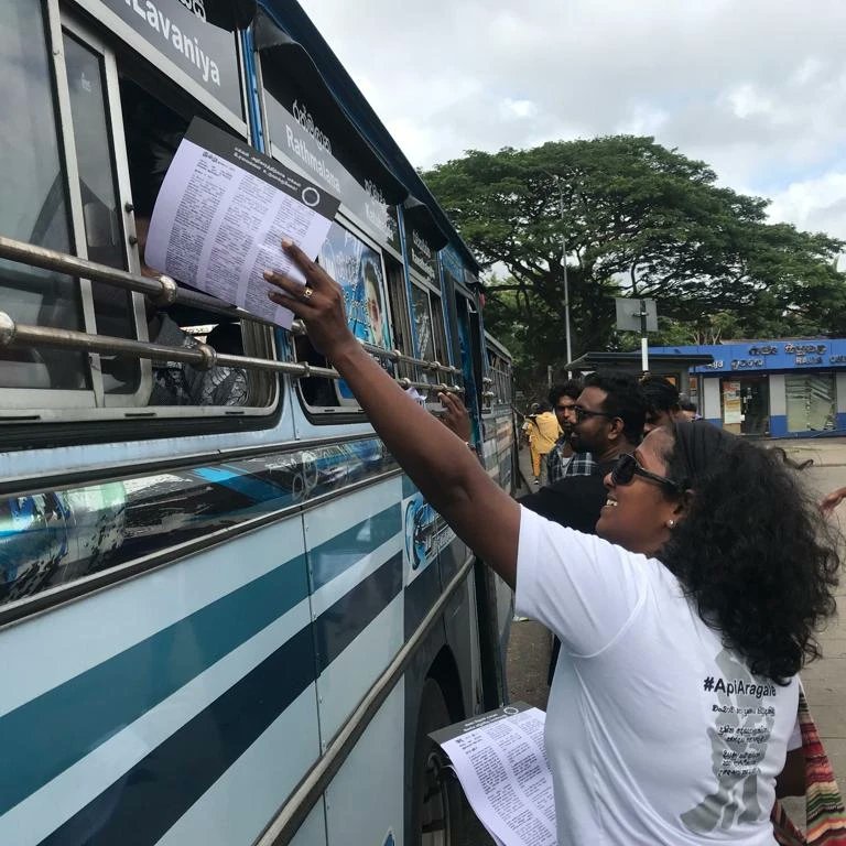 The Movement for Peoples' Council distributed leaflets about building people's power, at the Fort Railway today.

#lka #SriLanka #PeoplesCouncil #අරගලය #politics
