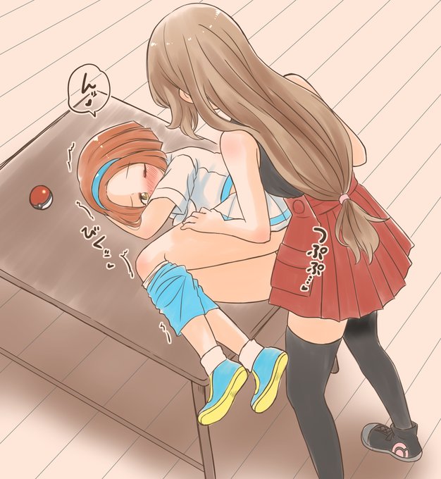 セレナ×ホープトレーナーでふたゆり

イッた差分→https://t.co/5wU4CBgF7K 