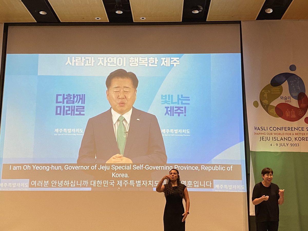WASLI_tweets's tweet photo. Closing Ceremony message from the Governor of Jeju Province. Thanking WASLI to come to the island. We in turn thank Jeju for their warm welcome &amp; hospitality  감사해요 https://t.co/qsyXohCwcb