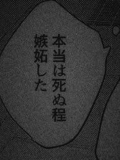 無瑠 tweet media