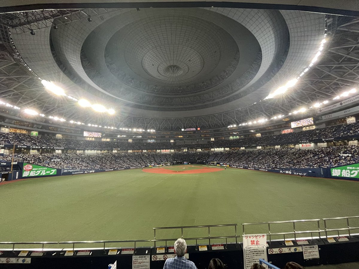 おりほーなんですよね
明日の喉死亡確定演出出ました！
山岡が失点しまくるなんて😭(現実逃避)