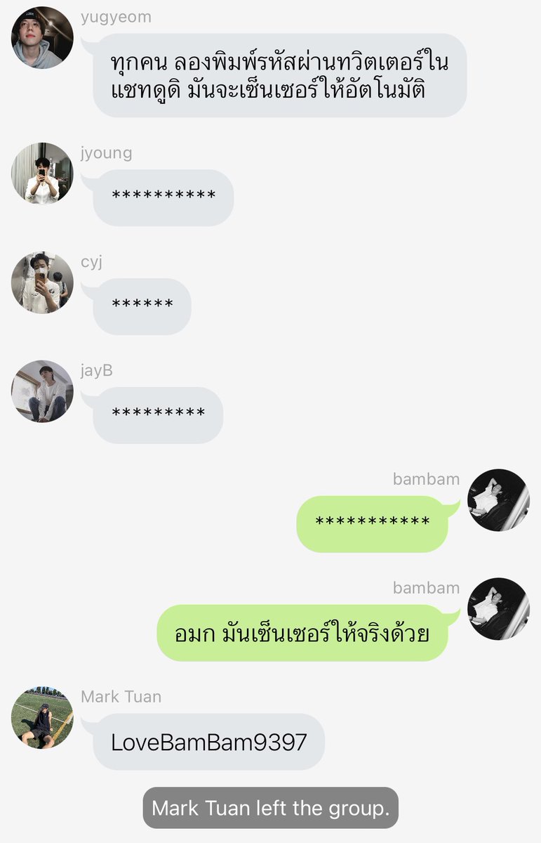 kuntuan1993's tweet photo. แกก็เชื่อคนง่ายเกิน 🤣 https://t.co/9cQLfalFNl