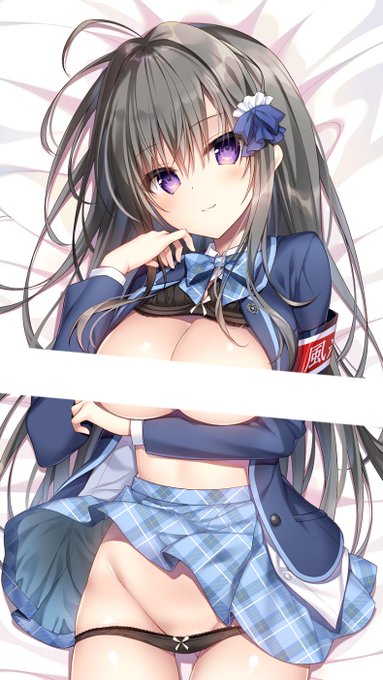 青交学園性徒会会長💜 