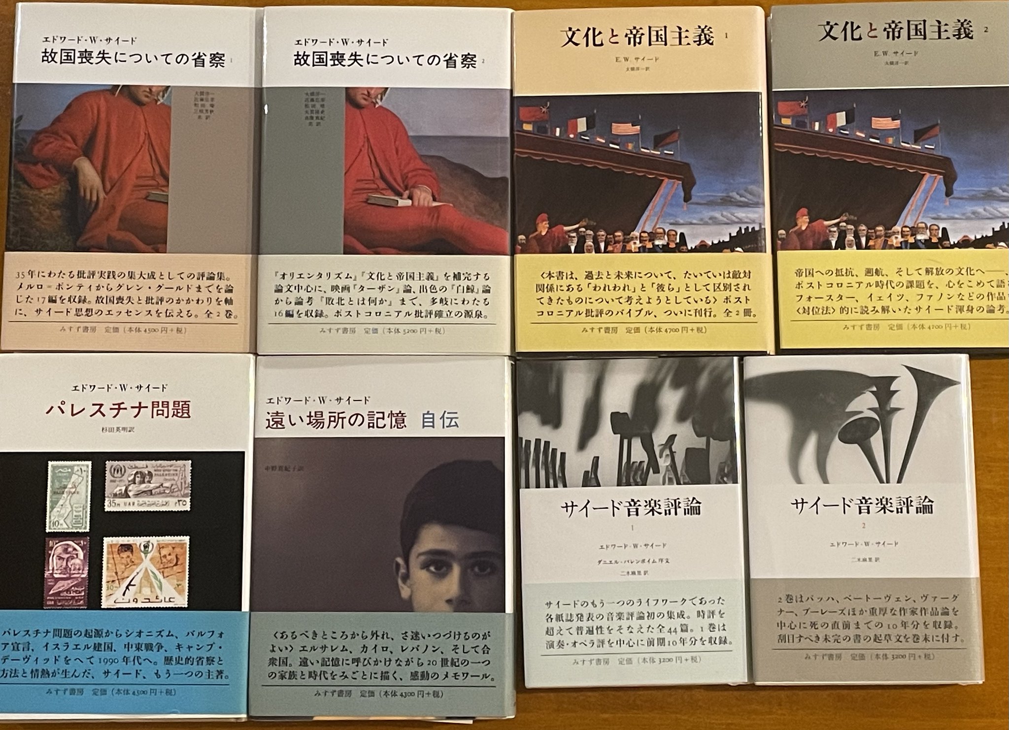 book cafe 火星の庭 on Twitter 