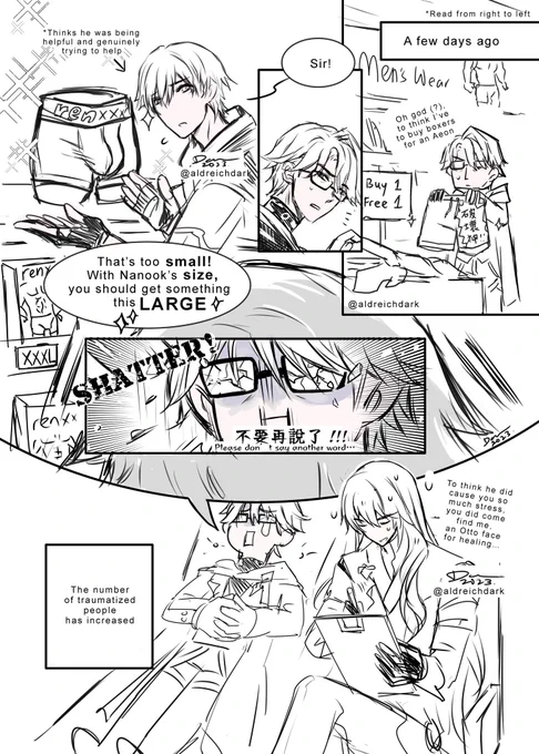 My friend ask, Why are you giving Welt Yang more PTSD by assigning Luocha to him  Part4