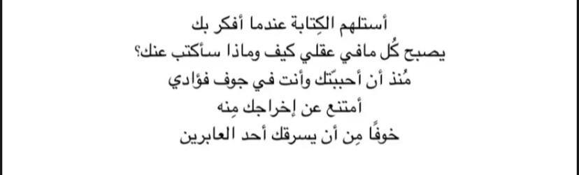 ♥️.