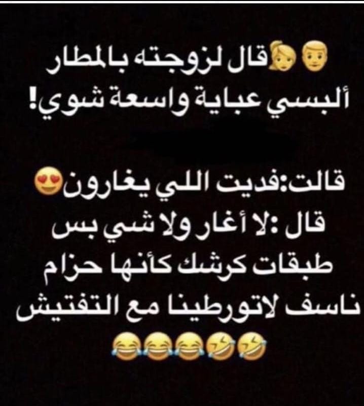Rita Mokbel ✊🇱🇧🇦🇪 tweet media