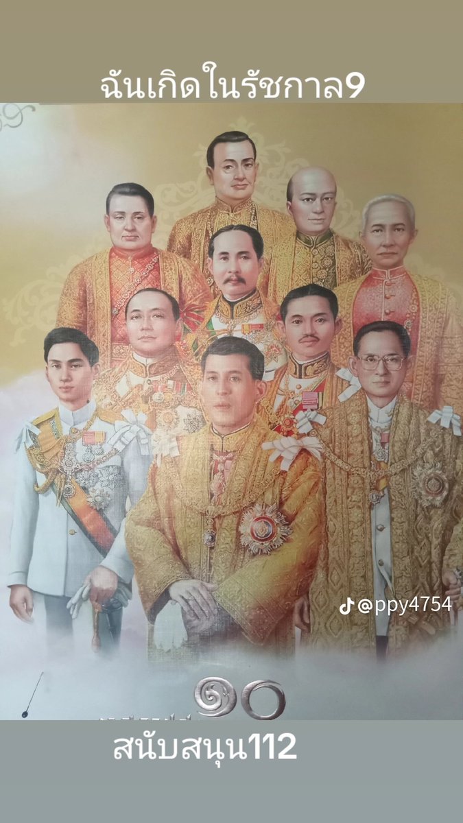 vava504's tweet photo. สถาบันฯ ต้องอยู่คู่ประเทศไทย และคนไทย 💙💙💙 https://t.co/ZFZo3n9OL7