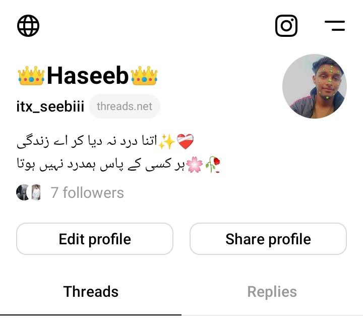itx_seebi's tweet image. meko idhr bi follow kr lo sab 

threads.net/@itx_seebiii