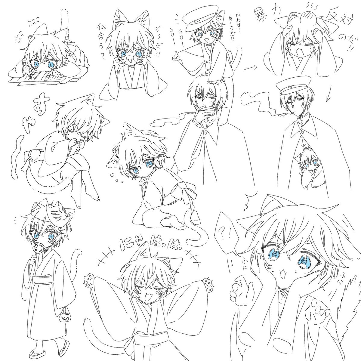 息抜き描いたタマちゃん詰め🐈