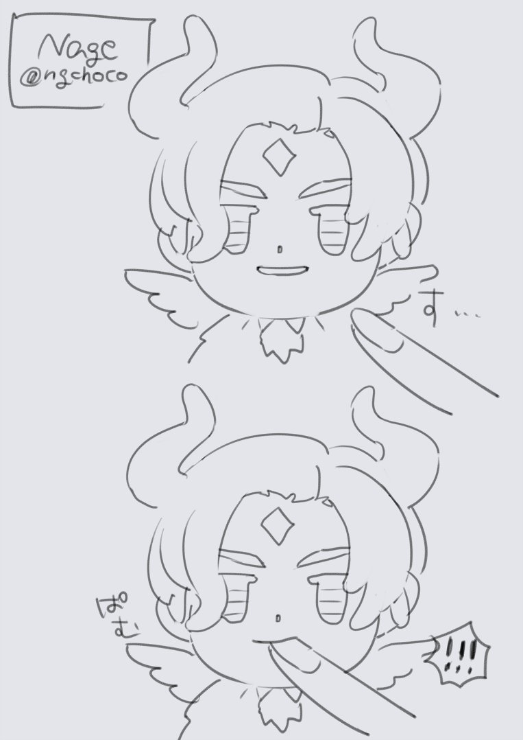 ゆめえ 