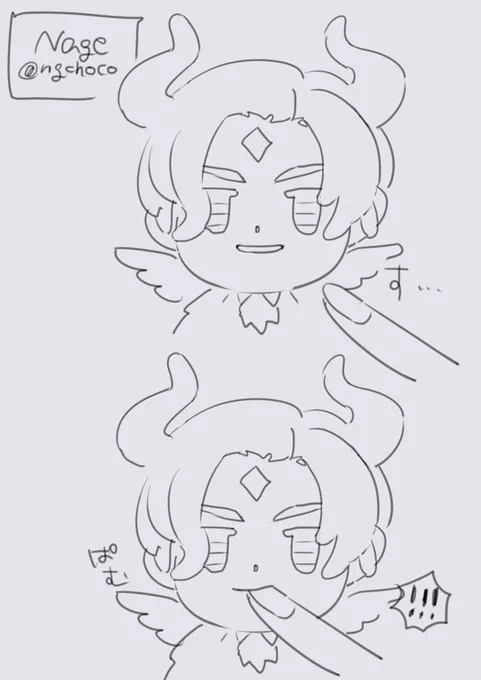 ゆめえ 