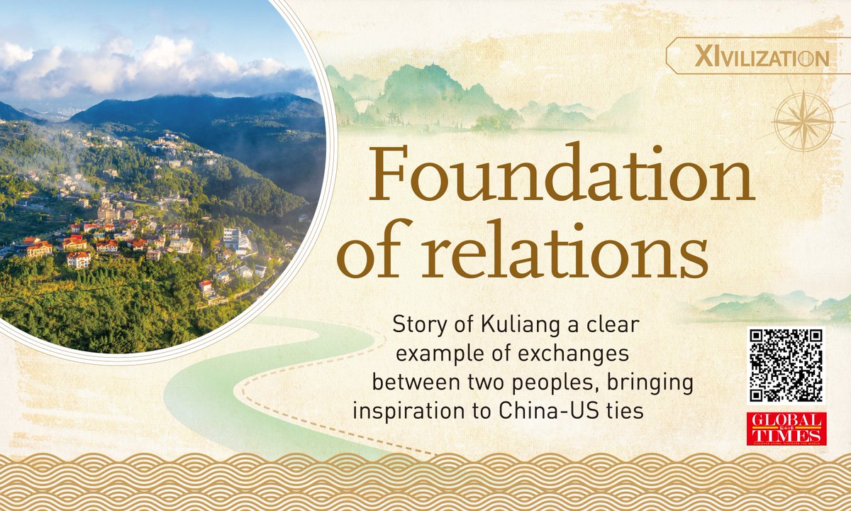 globaltimesnews's tweet image. How should China and the US coexist to bring benefit to their people? The story of #Kuliang that witnessed people-to-people exchanges has provided an answer, which is not just a Chinese story or an American story, but a story belonging to all of humanity. #Xivilization…
