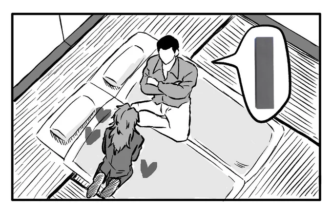 今回から極力 下手でも背景描いてるわ🥹ちょっとずつでも少年漫画のガチャガチャした背景に近づけるように頑張りたいわ…これエロ漫画ですけどぉ🥹 