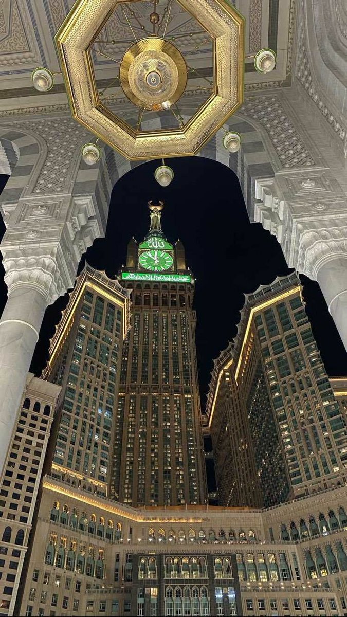 Makkah