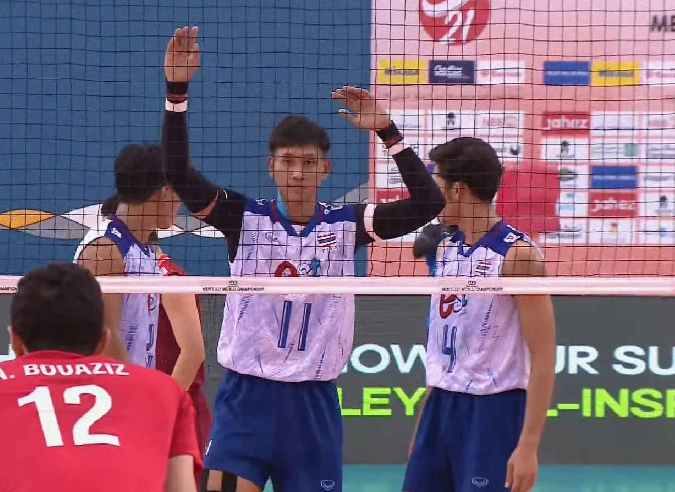 SEA Sports News on Twitter "🏐 VOLLEYBALL Men's U21 World
