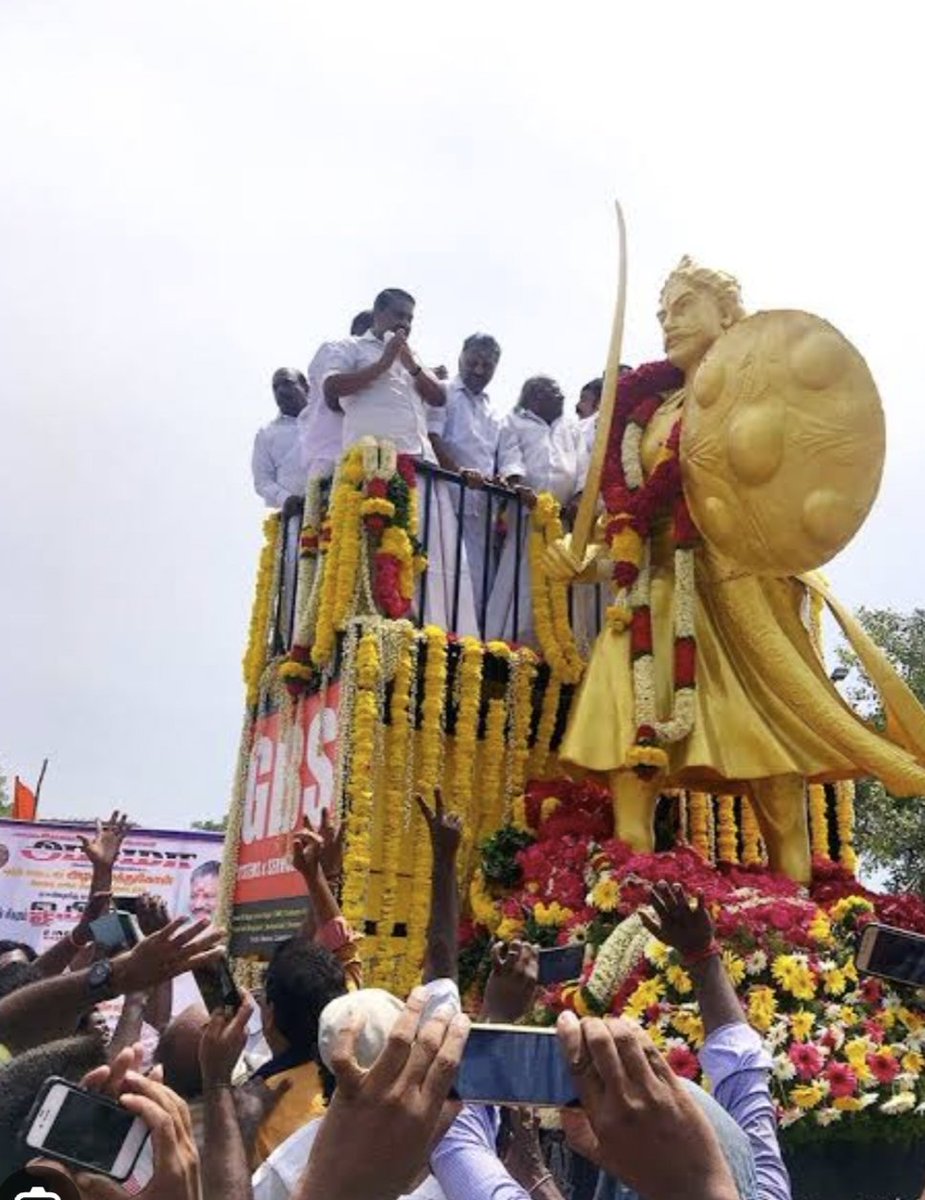 11-07-2023 இன்று ஒரு நாள் யாதவனுக்கான  நாளாக மாற்றுங்கள் யாதவ சொந்தங்களே!