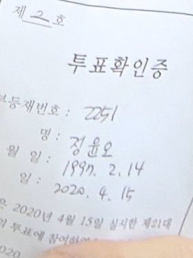 히즈 tweet media